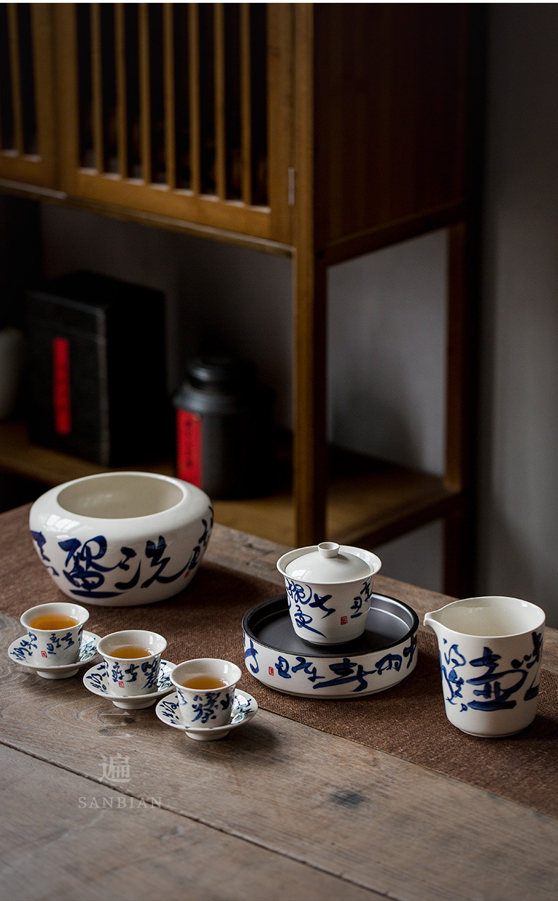 Handwriting Calligraphy Jianshui_12.jpg