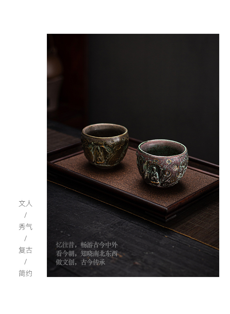 President Cup_11.jpg