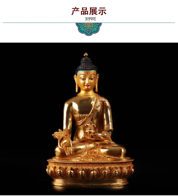 1264px-Funeral_scaffold_of_a_Sioux_chief_0044v_crop