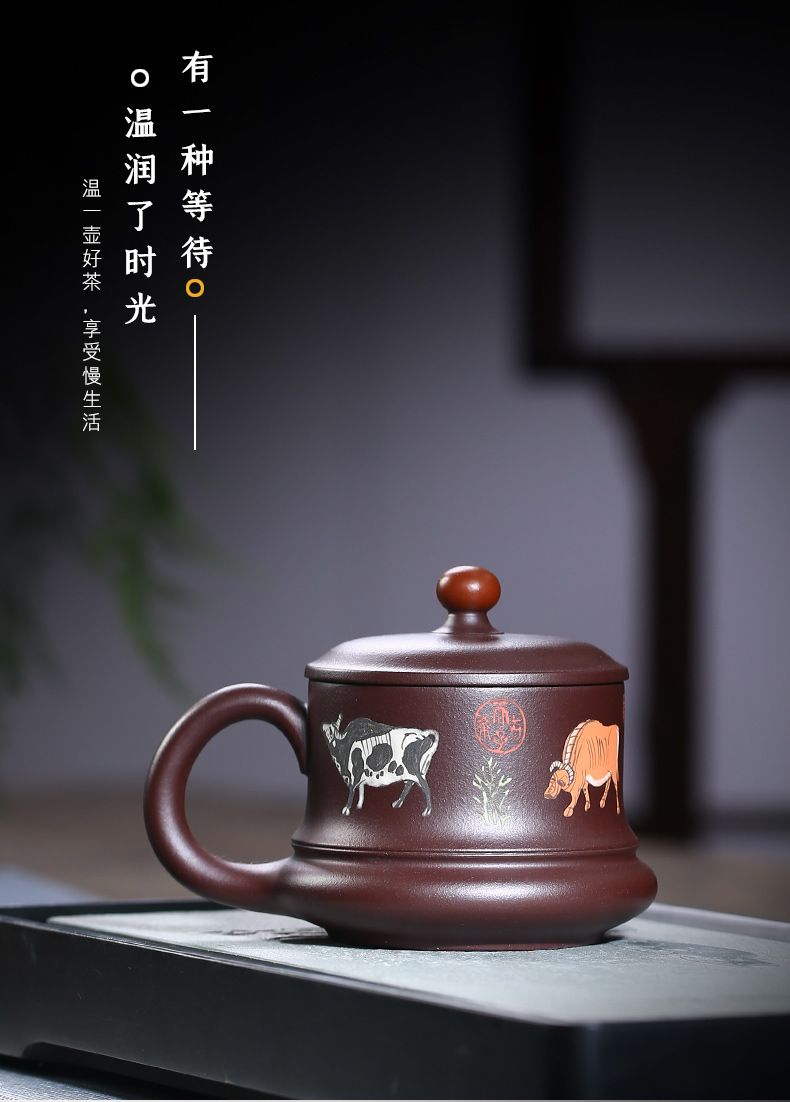 Five Cow Cup with Cover_05.jpg