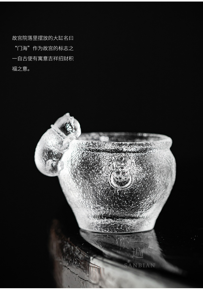 Menhai Imperial Cat_05.jpg