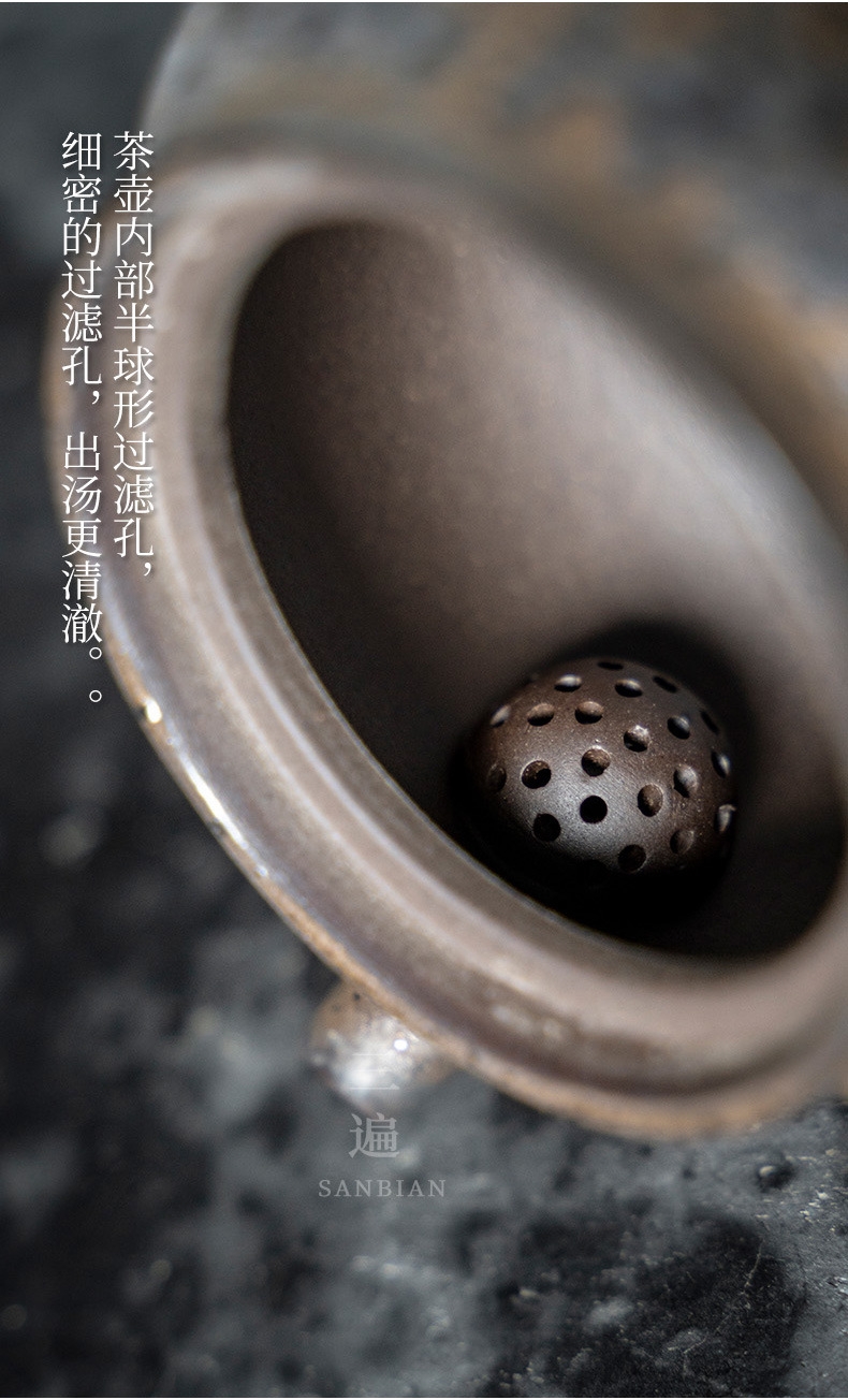 Rust Glaze Side Handle Pot_06.jpg