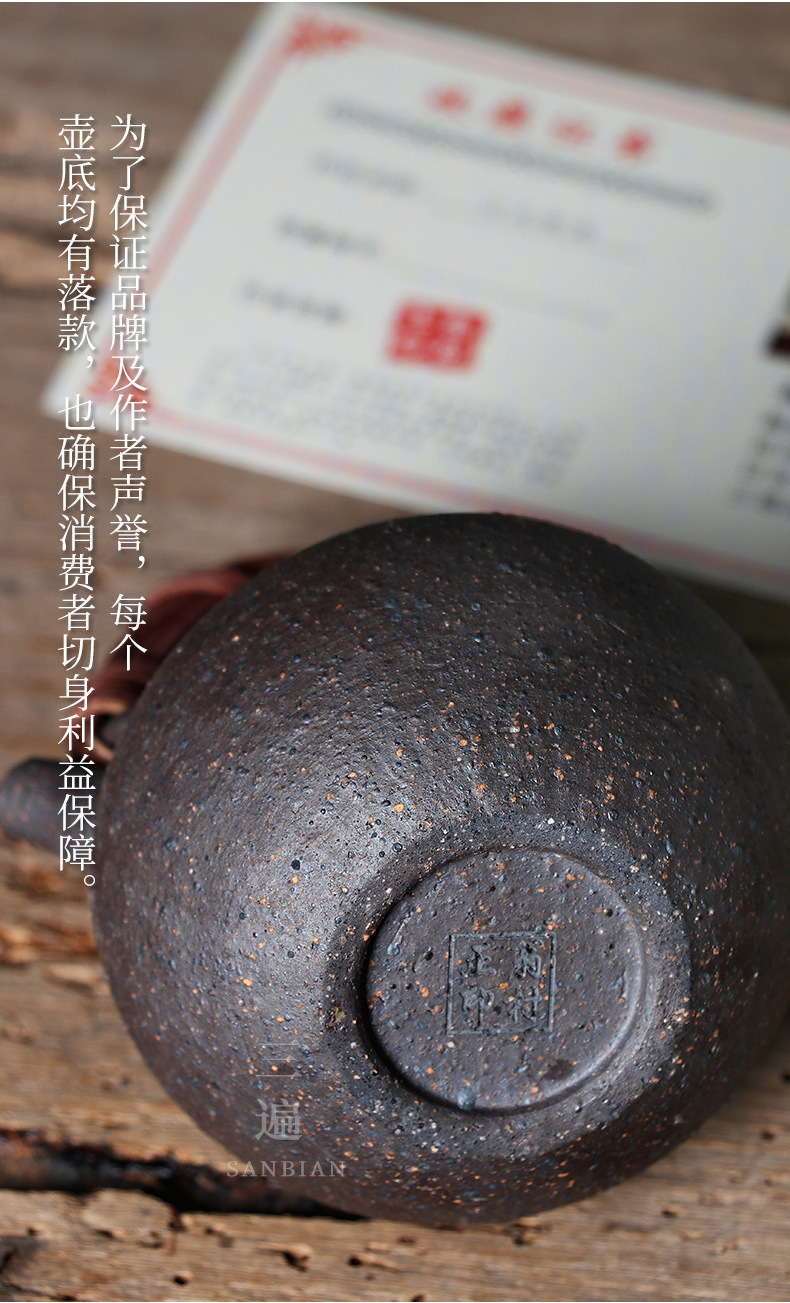 Mujin Loop-Handled Teapot_11.jpg