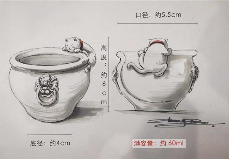 Menhai Imperial Cat_07.jpg