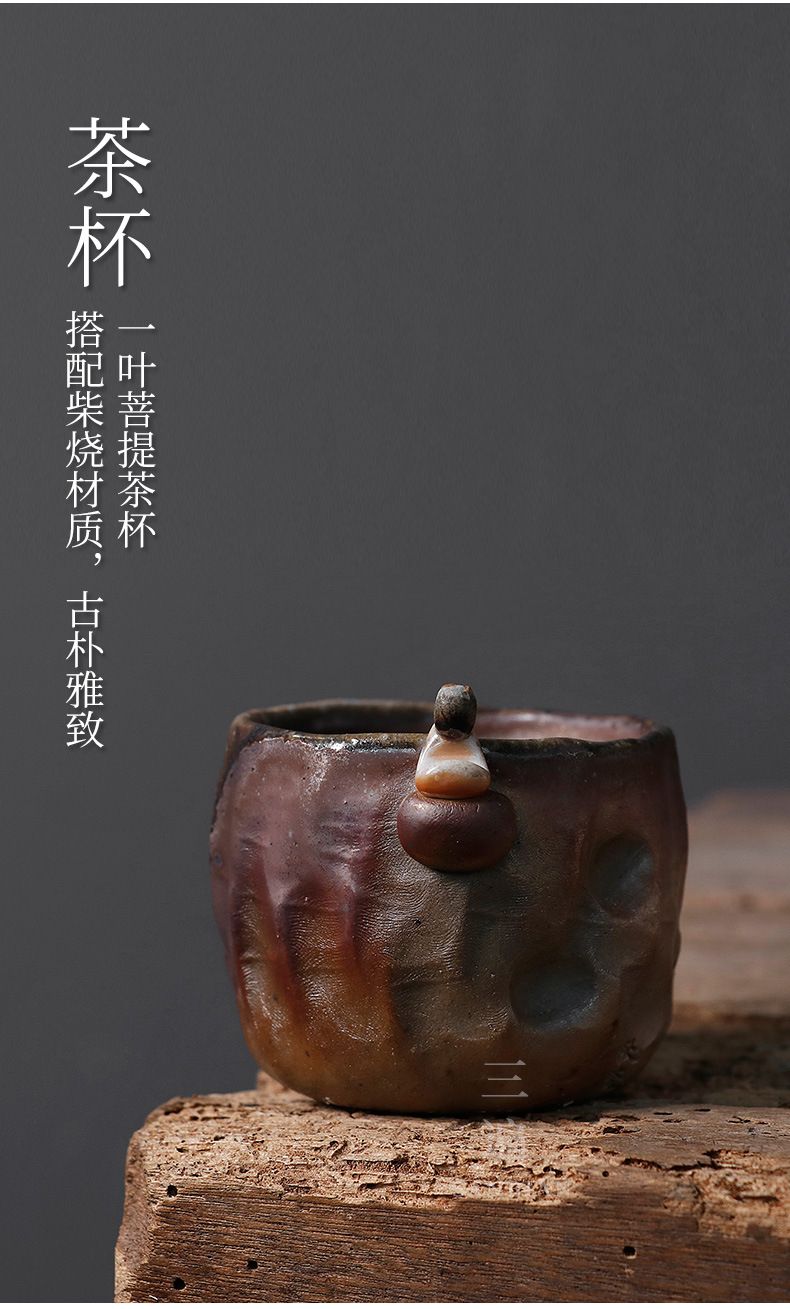 Firewood Burning One Leaf Bodhi Aquarius Pot_14.jpg