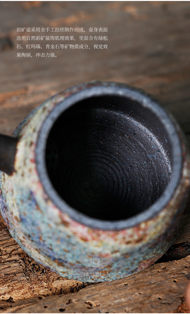 Colorful Big Shipiao Teapot_10.jpg