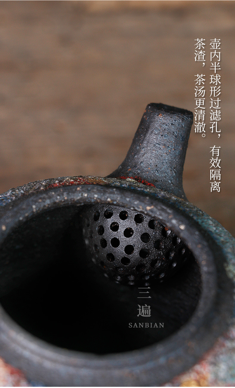 Colorful Golden Moon Rock Pot_09.jpg