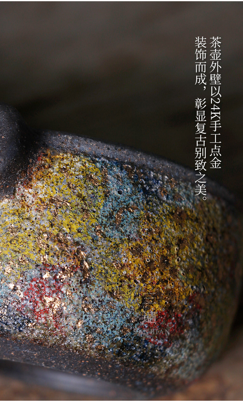 Panda Rock Mine Aquarius Pot_13.jpg