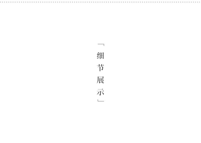 Menhai Imperial Cat_03.jpg