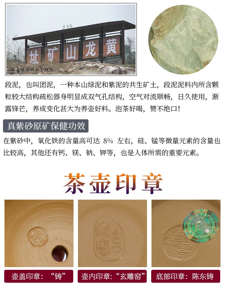 Handle Mouth Imitation Wood Thread Pot（123-)_14.jpg