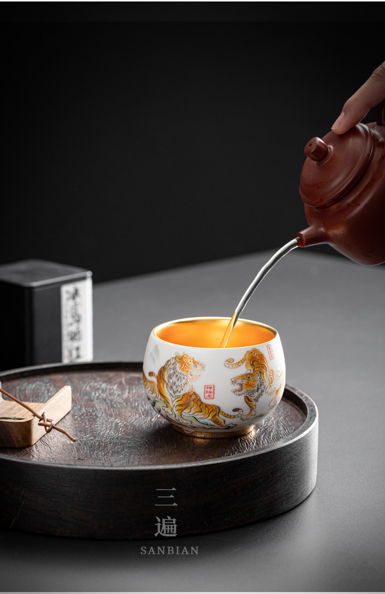 Gilding Xiangrui Mountain Tiger Cup_12.jpg