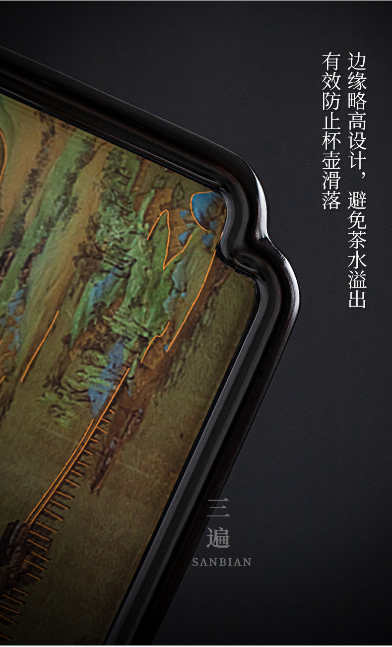 Thousand-Li Landscape Bamboo Tea Tray_06.jpg