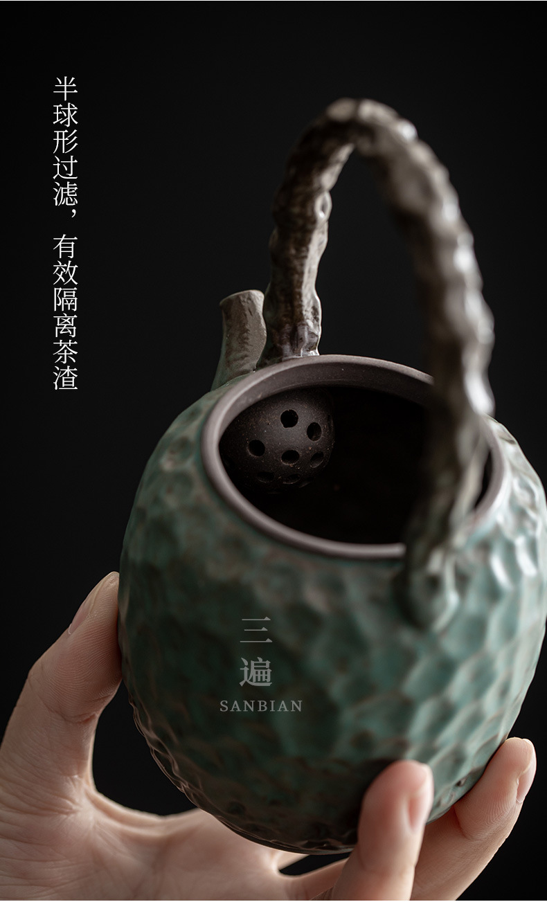 Lotus Seedpod Tea Cooker_06.jpg