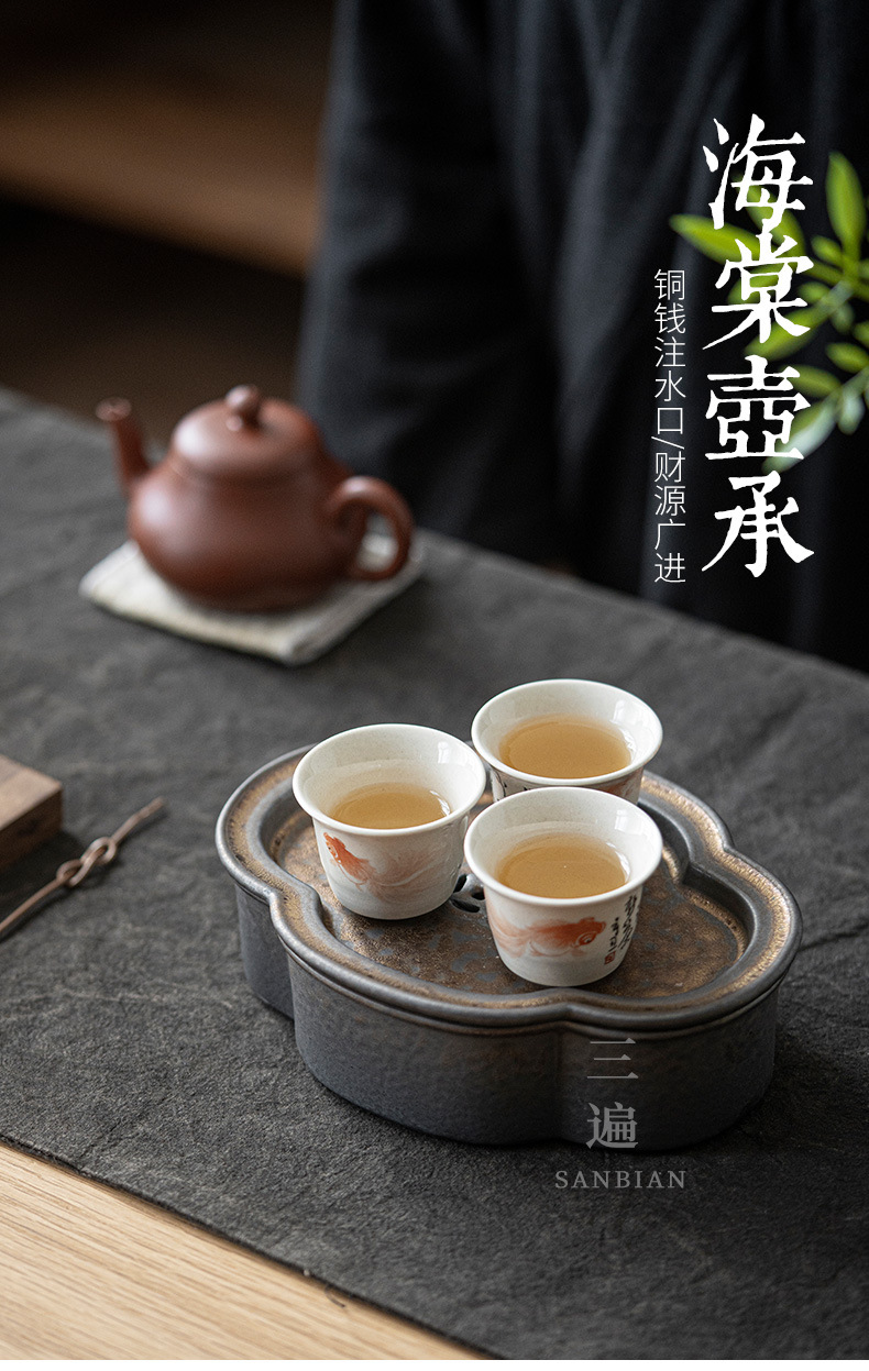 Begonia Pot Tray_01.jpg