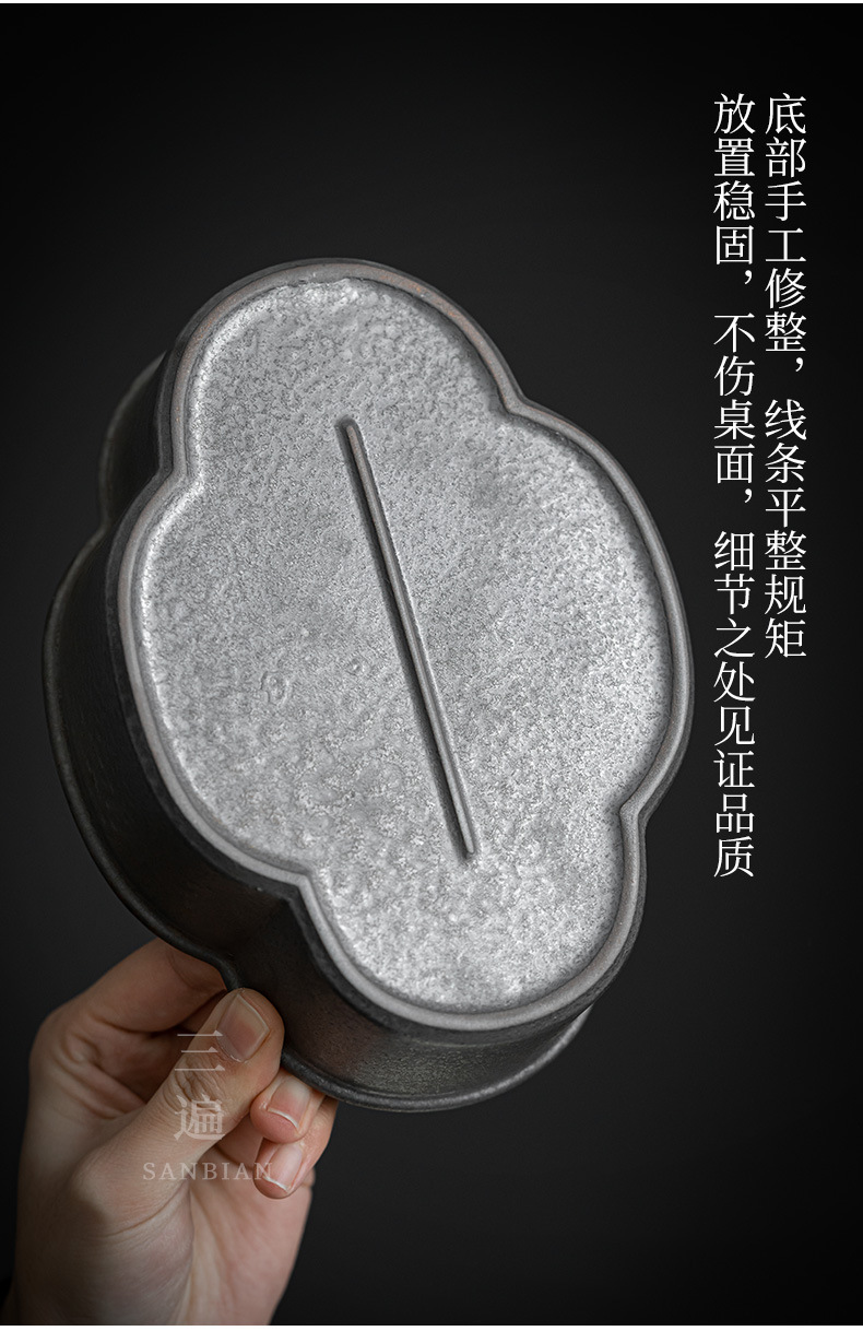 Begonia Pot Tray_08.jpg