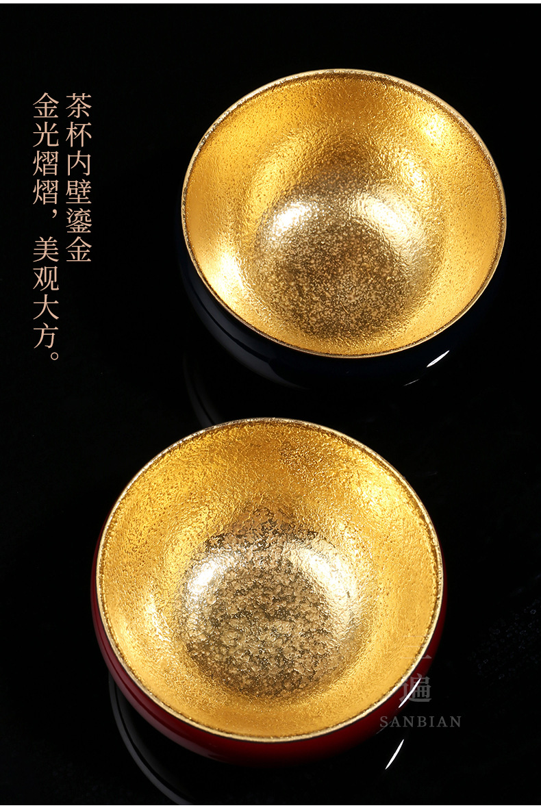 Golden Leaf Jianzhan_07.jpg