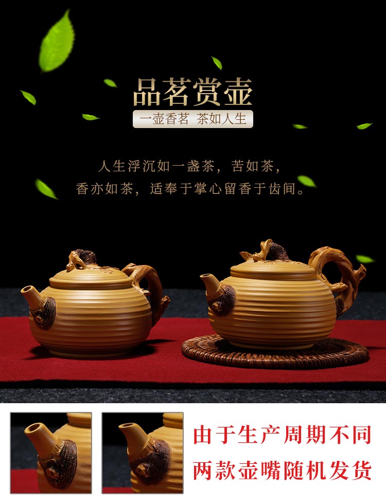 Handle Mouth Imitation Wood Thread Pot（123-)_03.jpg