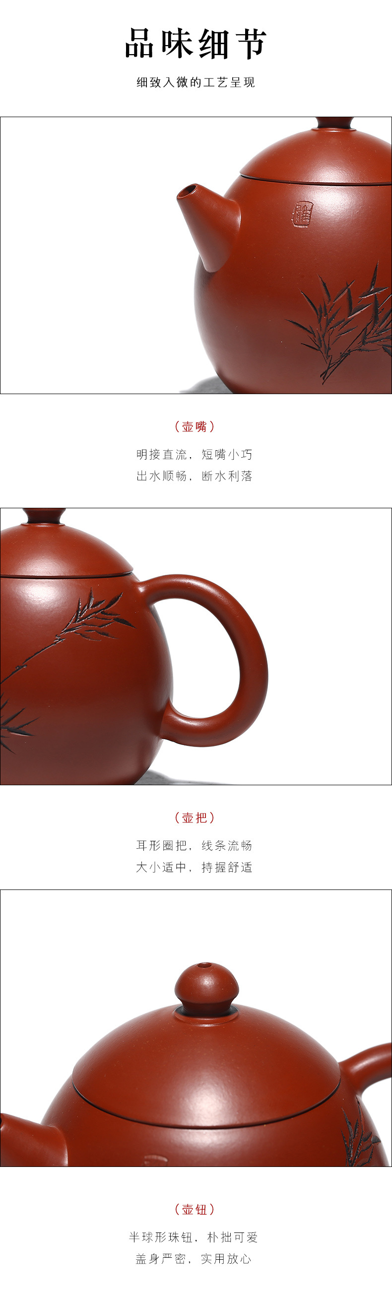 Qingfeng Dragon Egg_05.jpg