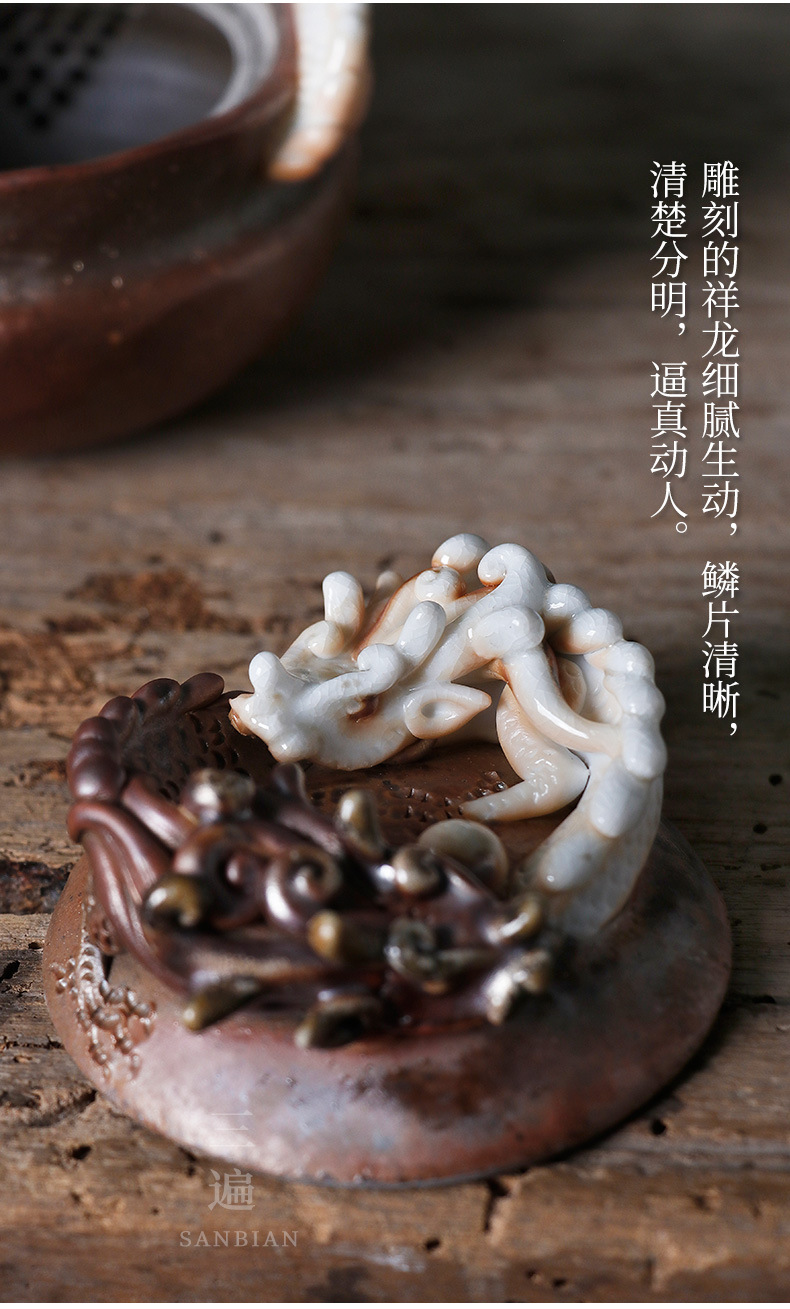 Firewood Boy Meets Girl Aquarius Pot_09.jpg