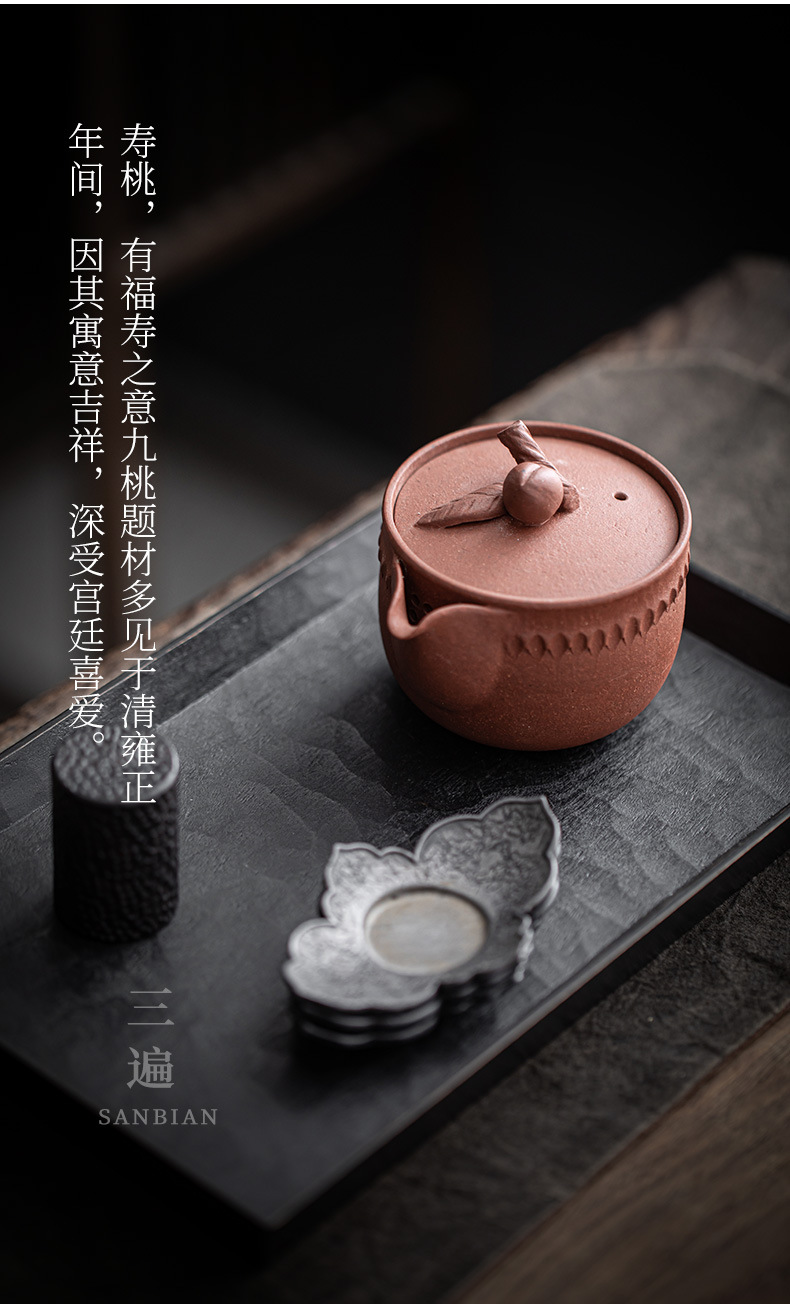 Purple Clay Peach Aquarius Pot_10.jpg