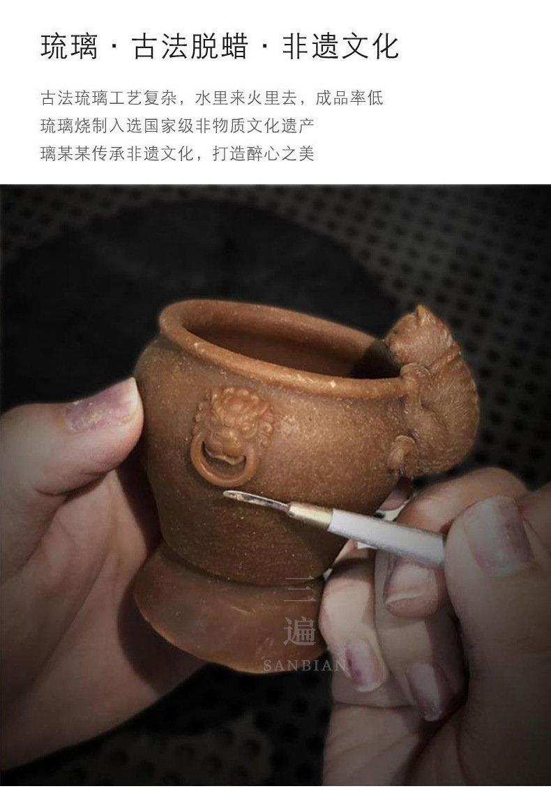 Menhai Imperial Cat_12.jpg