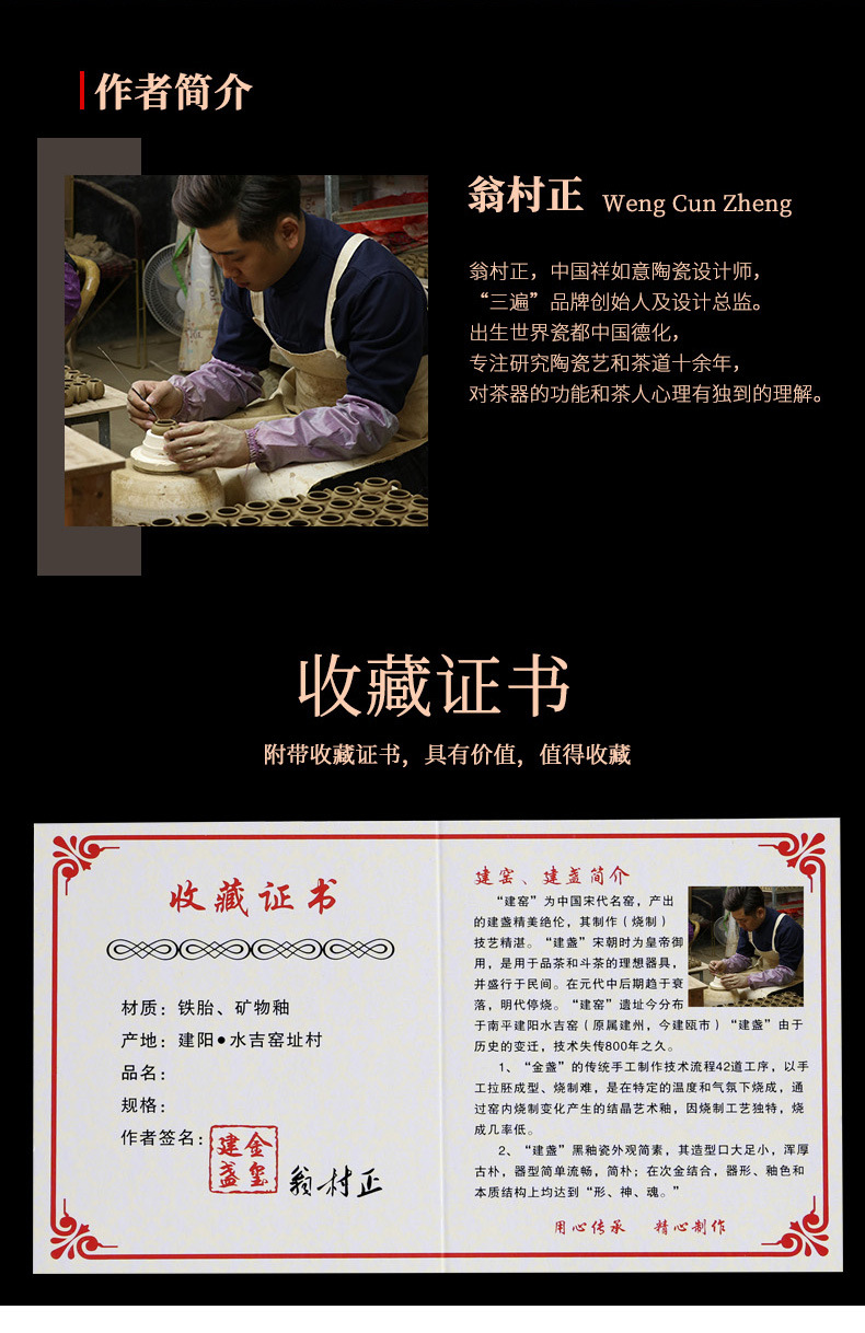 Colorful Maple Leaves Cups_05.jpg