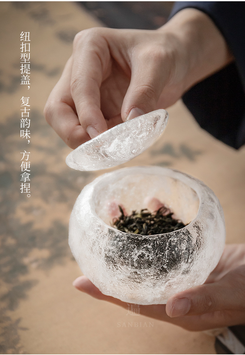 Frozen Burning-Tea Caddy_06.jpg