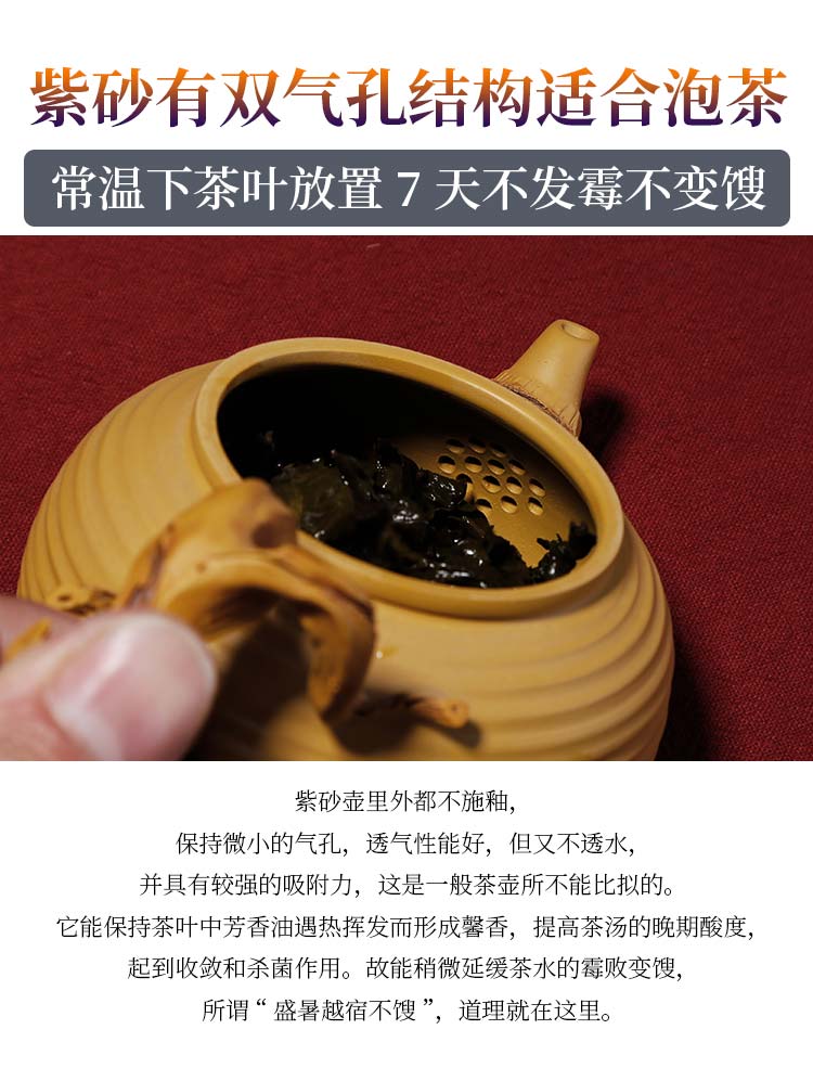 Handle Mouth Imitation Wood Thread Pot（123-)_15.jpg