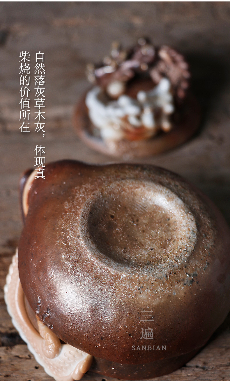 Firewood Boy Meets Girl Aquarius Pot_12.jpg