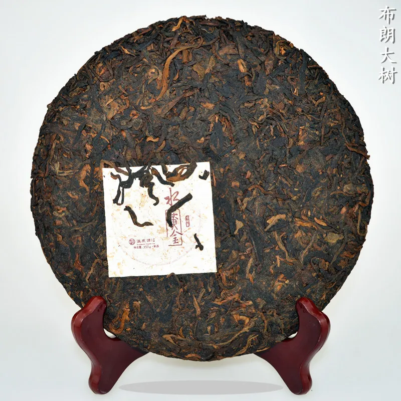 [mcgretea]Yunnan Qingyuan tea trees tea Heicha overflow black Pu'er Tea Menghai origin direct supply of primary sources 357g puer
