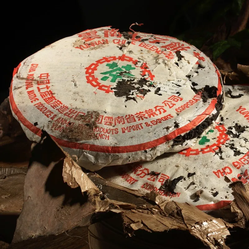 Made in1978 ripe pu er tea,357g oldest puer tea,ansestor antique,honey sweet,,dull-red Puerh tea,ancient tree 