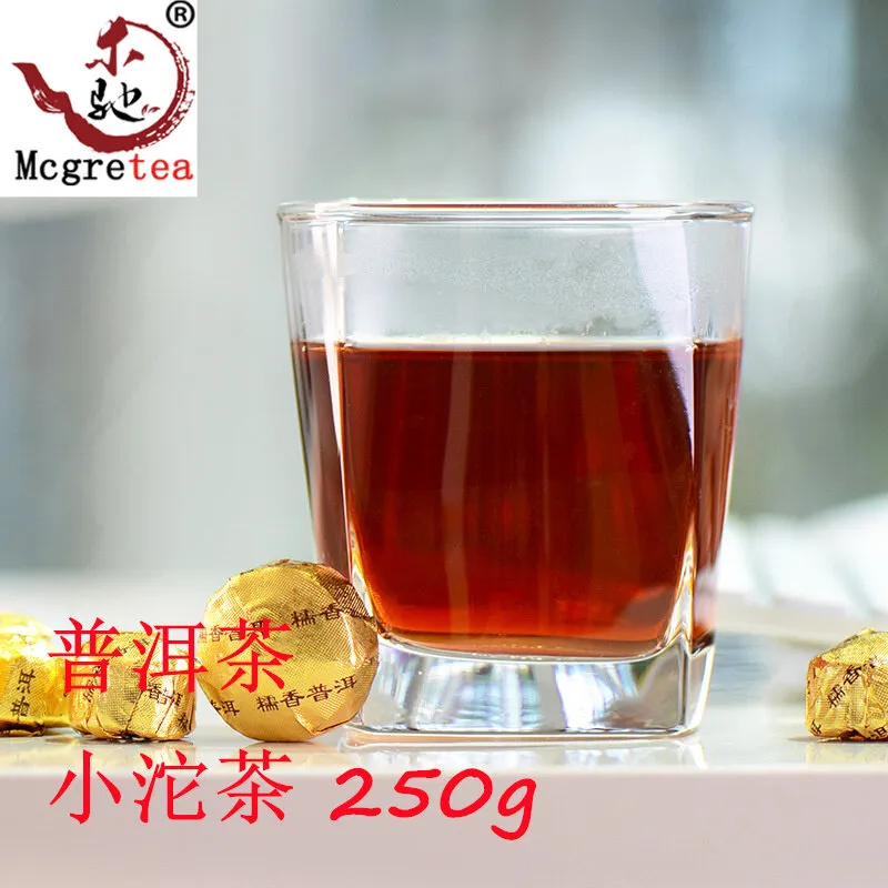 Mcgretea 250g Puer Tea Glutinous Rice Fragrant Pu er Tea Xiaotuo Tea Xiaojin Brick Pu er Cooked