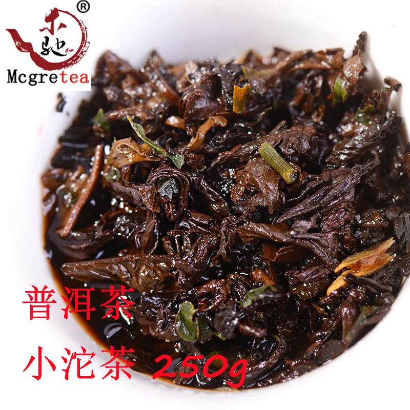 Mcgretea 250g Puer Tea Glutinous Rice Fragrant Pu er Tea Xiaotuo Tea Xiaojin Brick Pu er Cooked