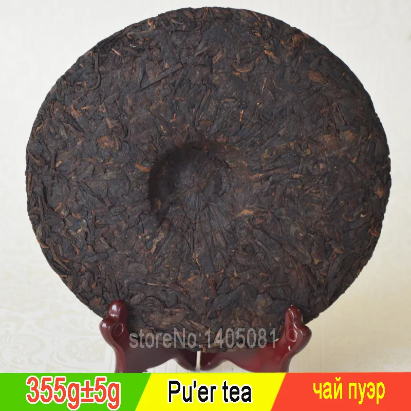good tea collection 357g ripe puer tea cake high mountain old tree Puer chinese from Yunnan black tea in gift