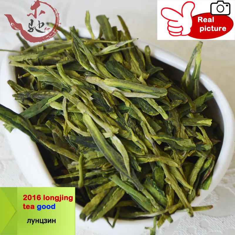 2022 250g Dragon Well Chinese Longjing green tea chinese green tea Long jing the China green tea for man and women health care