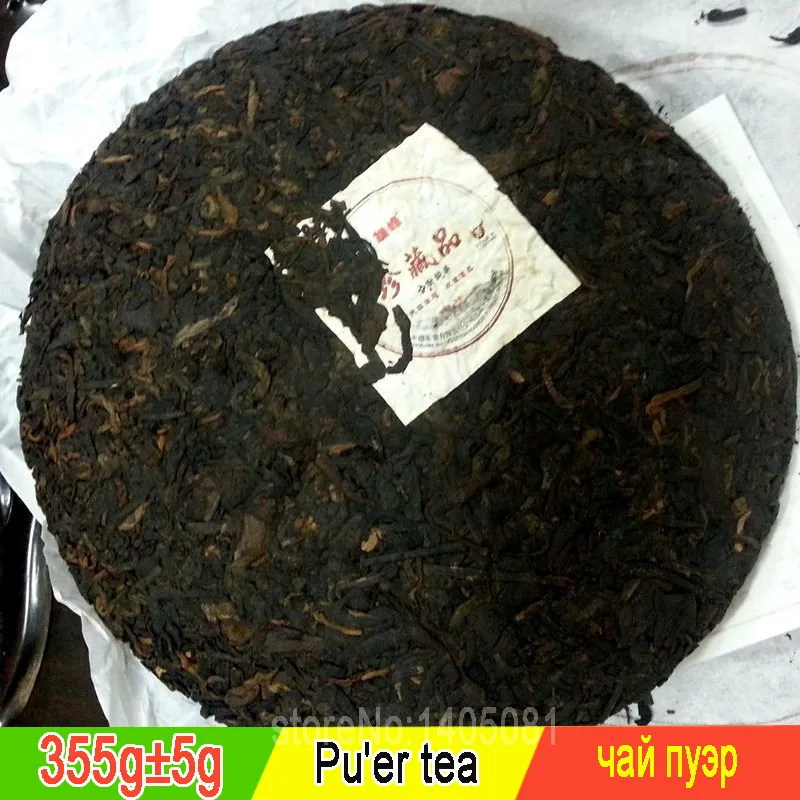 good tea collection 357g ripe puer tea cake high mountain old tree Puer chinese from Yunnan black tea in gift