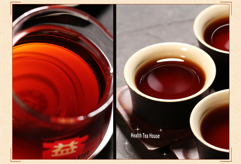 shu puerh