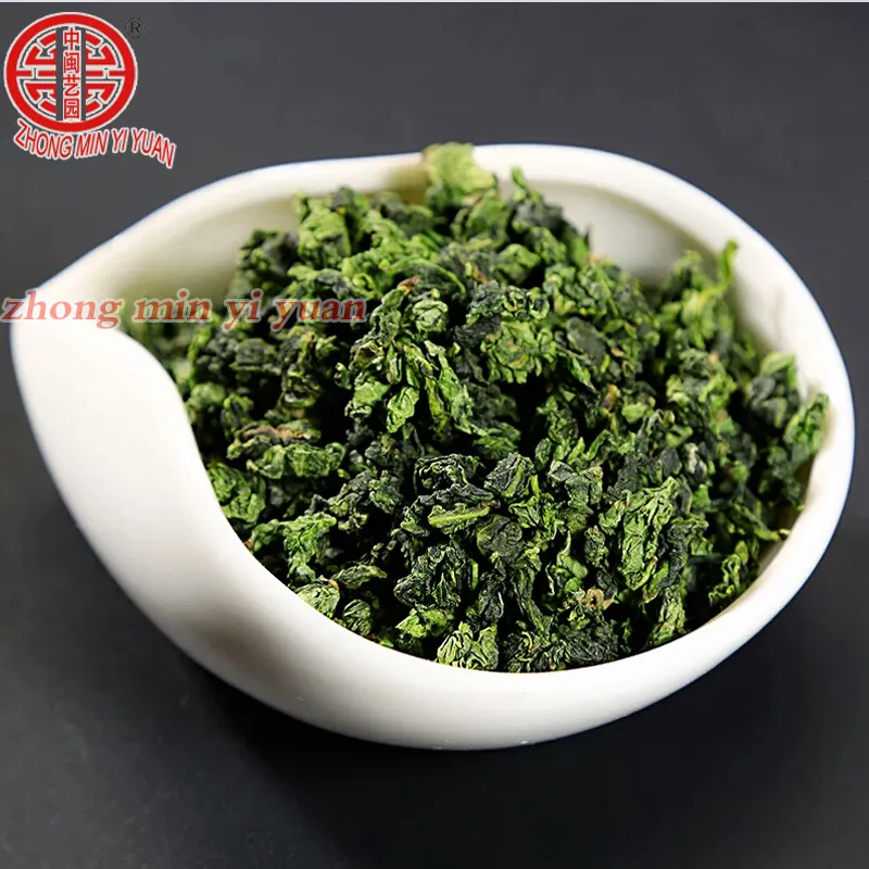 2023 new 250g Top grade Chinese Oolong tea , TieGuanYin tea new organic natural health care products gift Tie Guan Yin tea