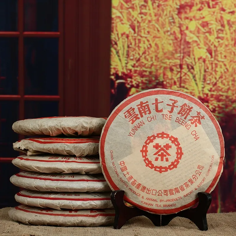 Made in1978 ripe pu er tea,357g oldest puer tea,ansestor antique,honey sweet,,dull-red Puerh tea,ancient tree 