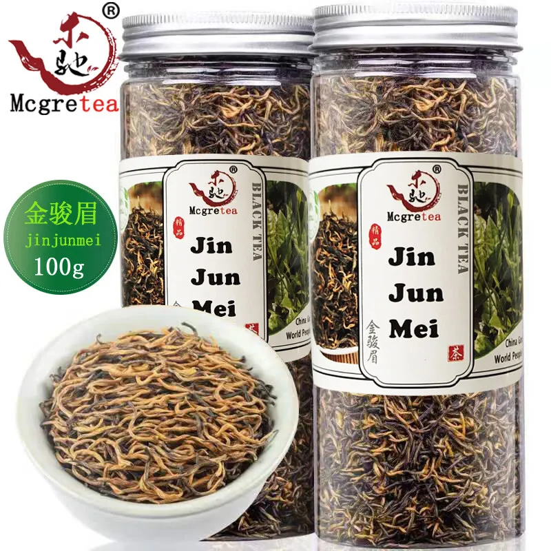 Mcgretea 100g 2022 New Black Tea Jin Jun Mei Super Quality Wuyishan Jinjunmei Hong Cha