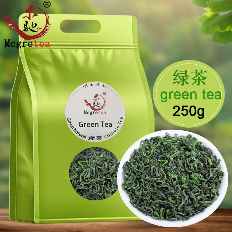 Mcgretea 250g 2022 Chinese High Mountains Yunwu Green Tea New Early Spring