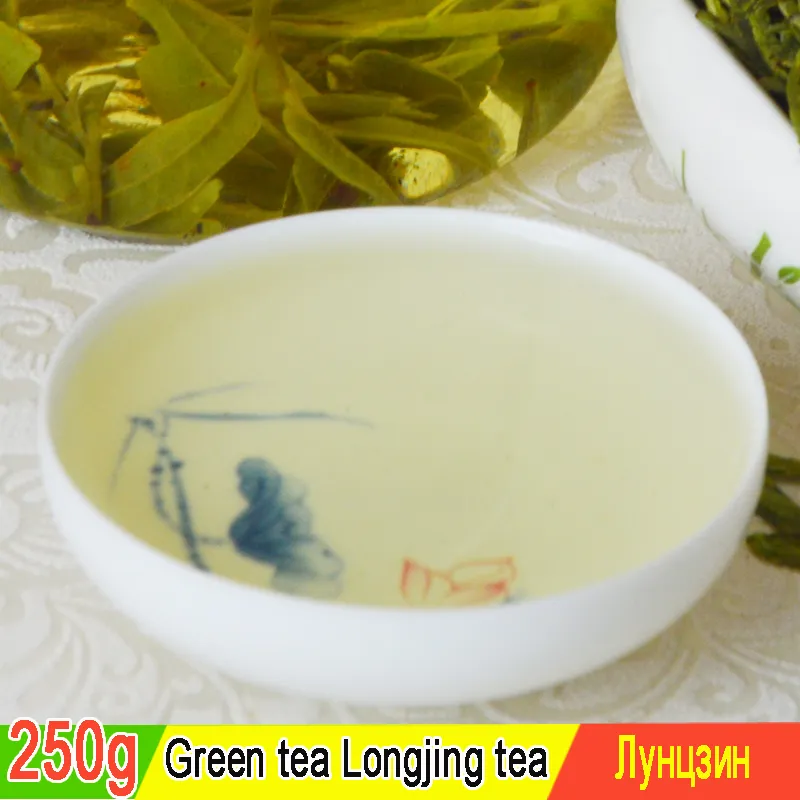 2023 new tea Longjing tea 250 grams of green tea sales of Chinese men and women's health