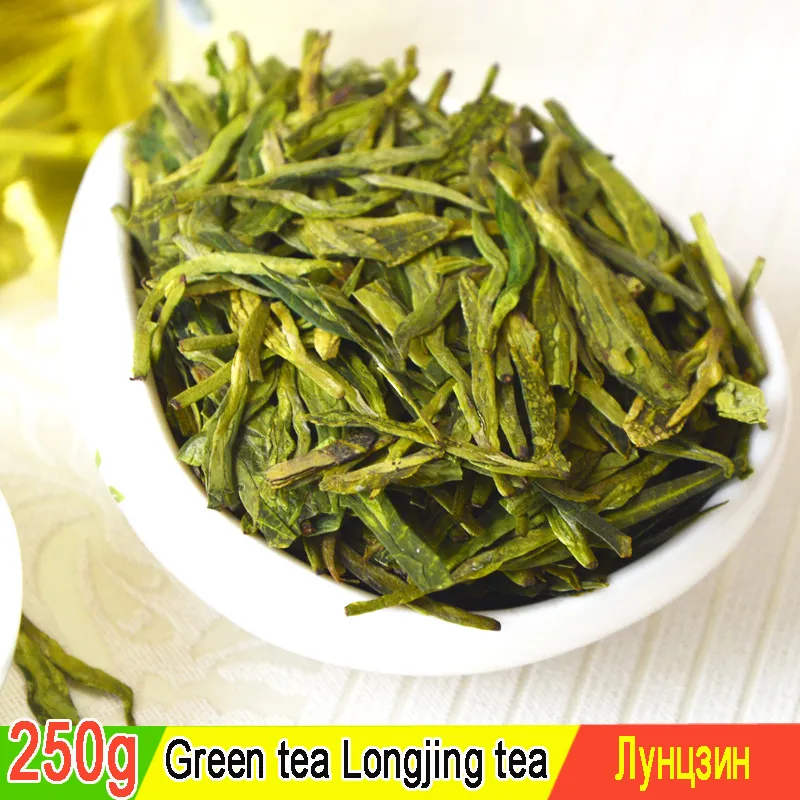 2023 new tea Longjing tea 250 grams of green tea sales of Chinese men and women's health