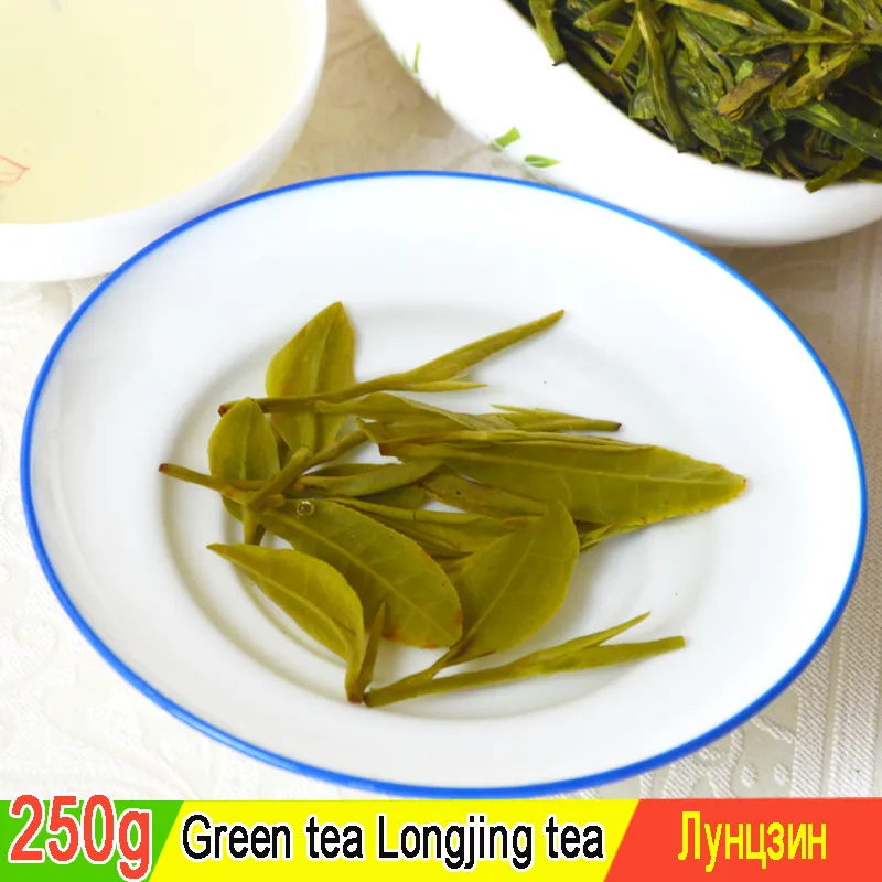 2023 new tea Longjing tea 250 grams of green tea sales of Chinese men and women's health