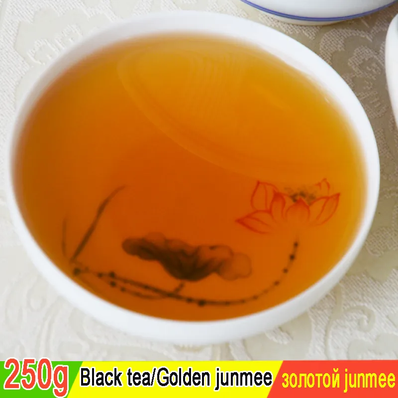 sale good tea The top hand Jin Junmei Wuyi Black Tea 2019 spring new top tea authentic 250g Gift