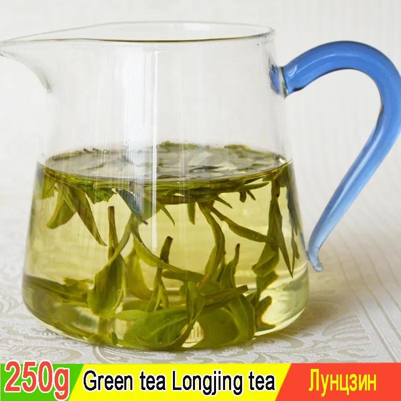 2023 new tea Longjing tea 250 grams of green tea sales of Chinese men and women's health