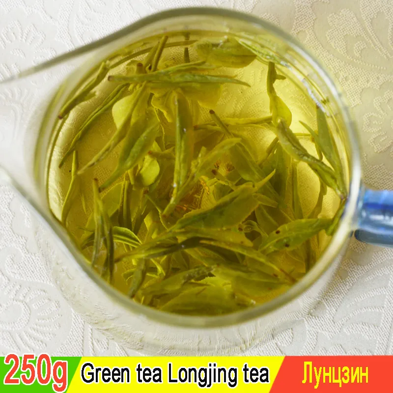 2023 new tea Longjing tea 250 grams of green tea sales of Chinese men and women's health