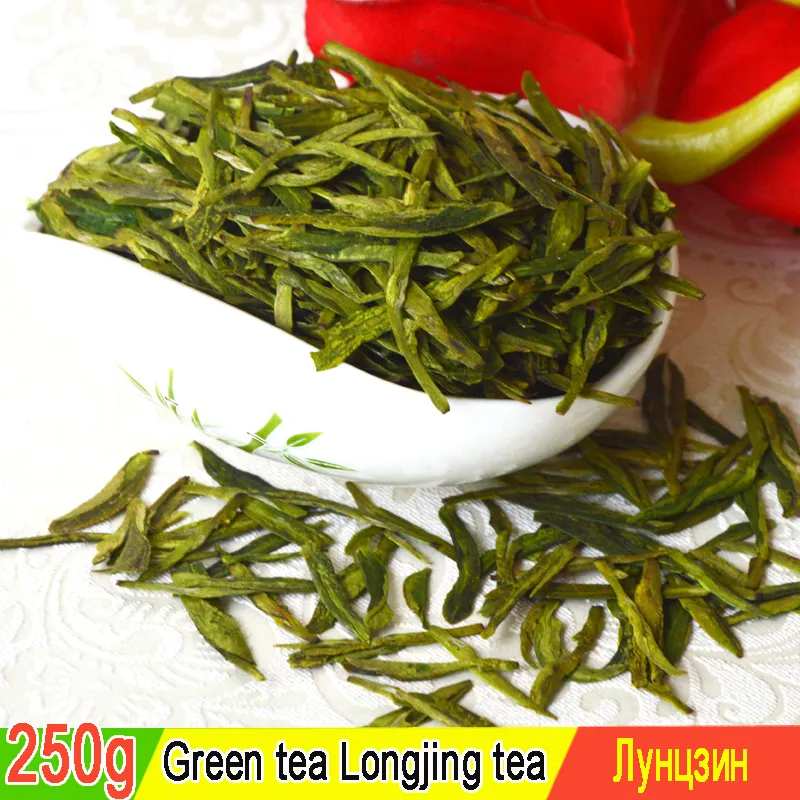 2023 new tea Longjing tea 250 grams of green tea sales of Chinese men and women's health
