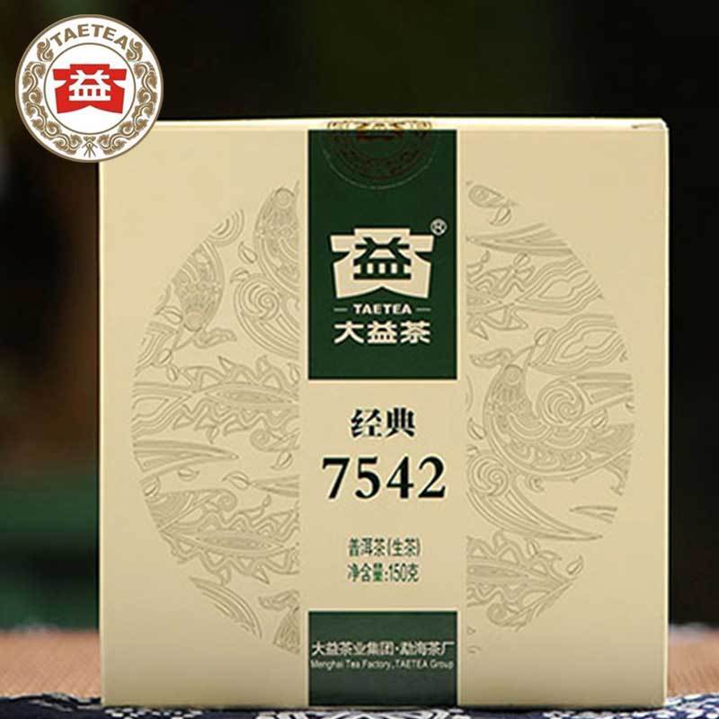 /13 Dayi Raw Puer 7542 China Menghai Puer 150g TAETEA Puer Puer Tea Buy Our Tea