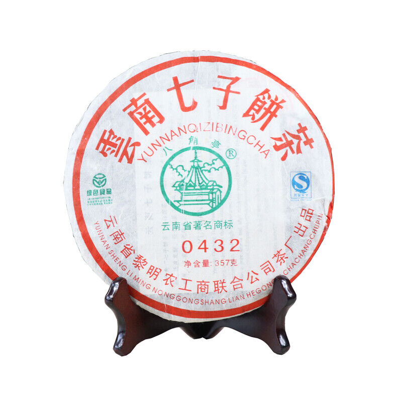 0432 * Ba Jiao Ting Li Ming Puer Pu Er Tea Cake Sheng Raw Pu Erh Tea 357g Buy Our Tea